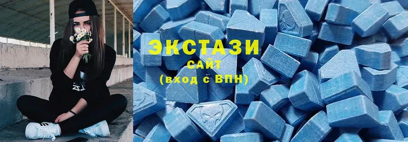 Ecstasy VHQ  Серпухов 