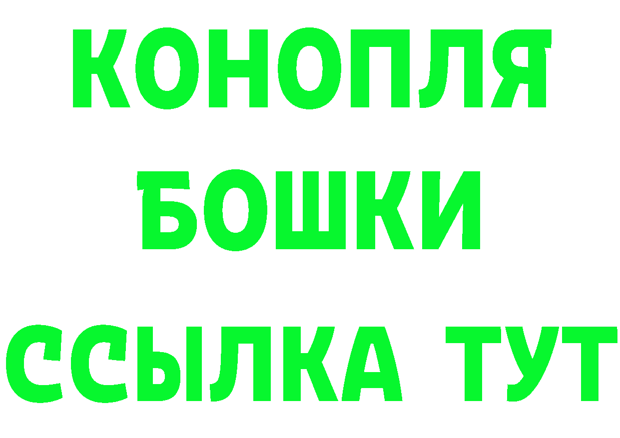 Печенье с ТГК марихуана ссылка сайты даркнета hydra Серпухов